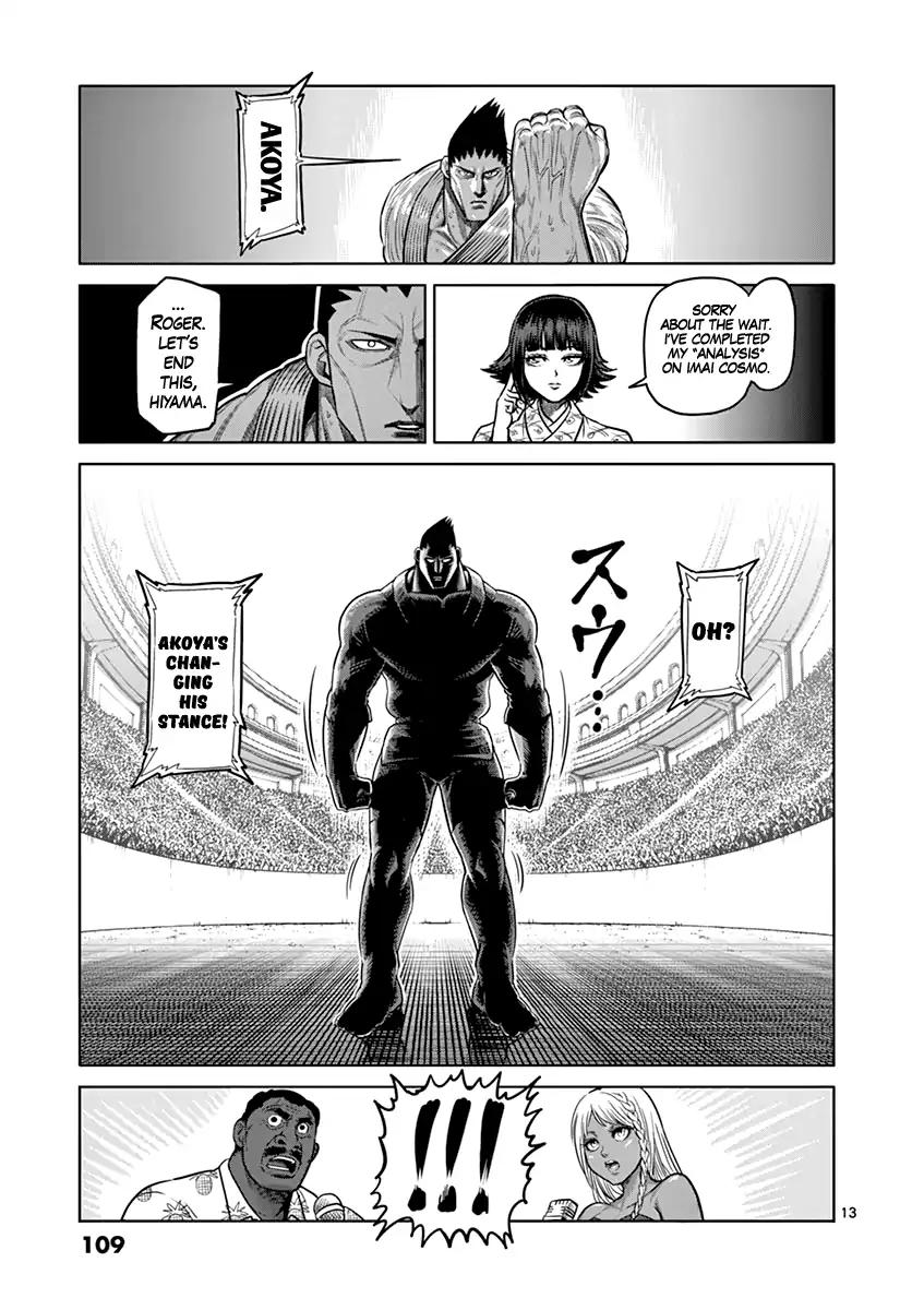 Kengan Ashua Chapter 121 13